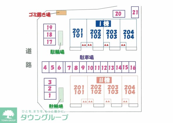 カルムメゾンIIの物件内観写真